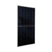 پنل خورشیدی آمری سولار 550 وات